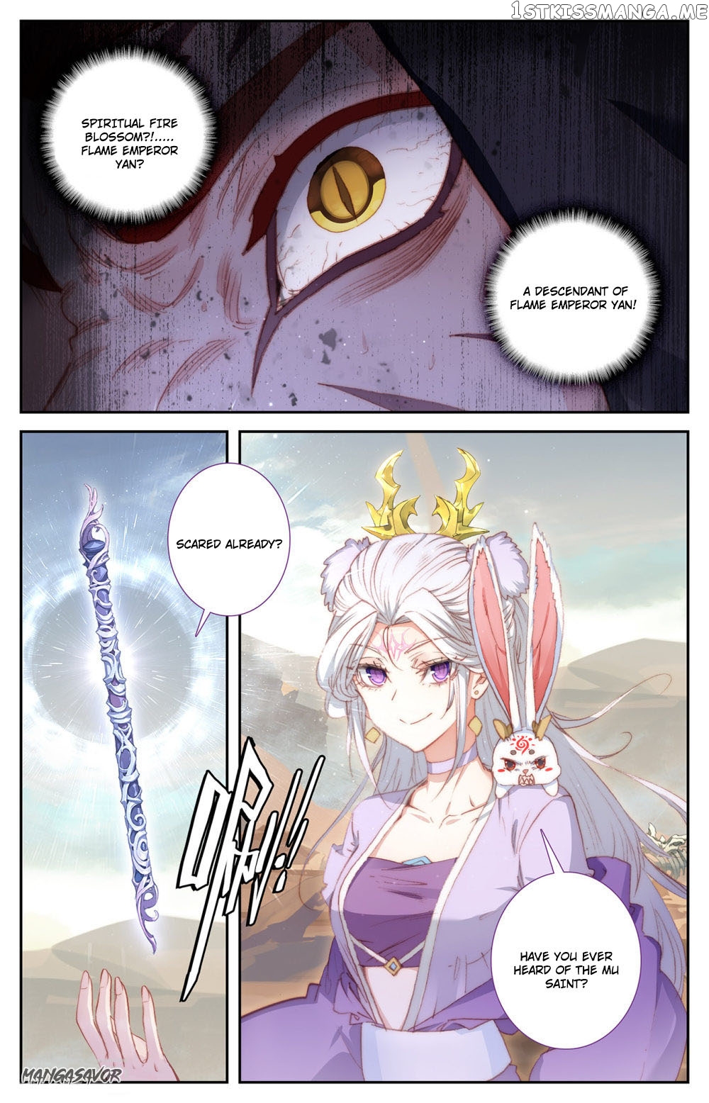 The Heaven’s List Chapter 82.5 - page 3