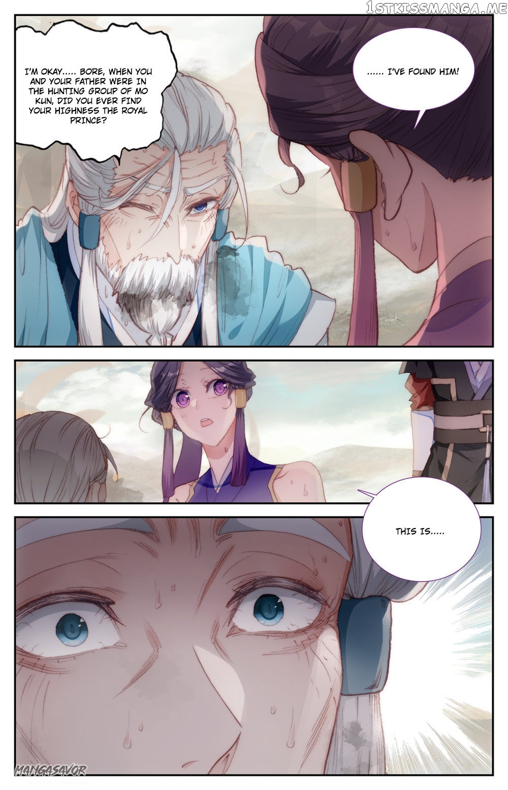 The Heaven’s List Chapter 82.5 - page 8
