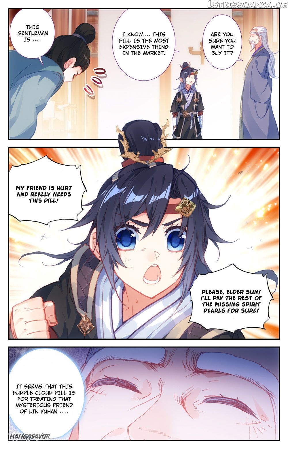 The Heaven’s List Chapter 67.6 - page 2