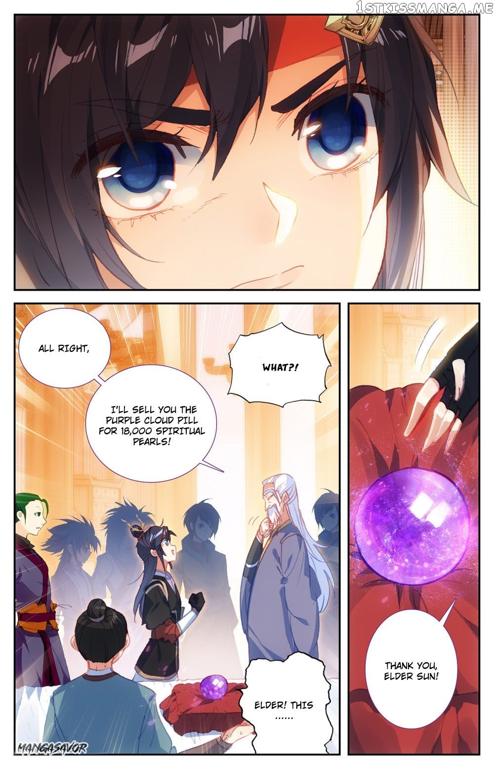 The Heaven’s List Chapter 67.6 - page 3