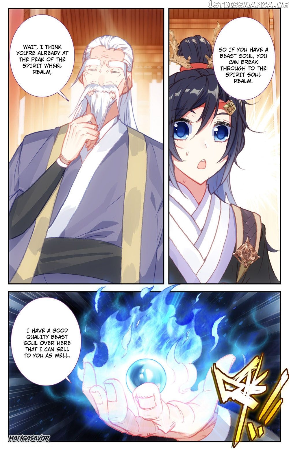 The Heaven’s List Chapter 67.6 - page 4