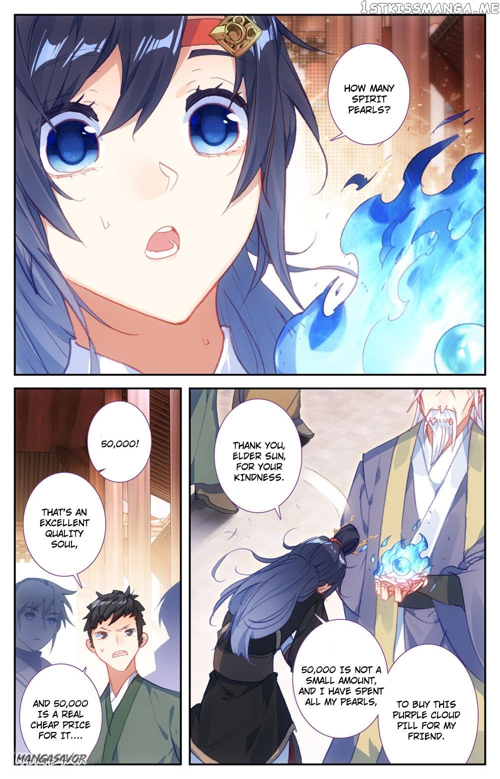 The Heaven’s List Chapter 67.6 - page 5