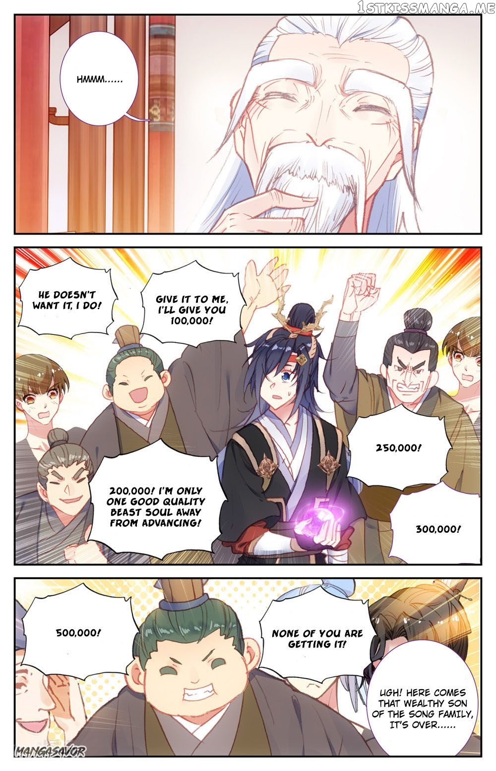 The Heaven’s List Chapter 67.6 - page 6
