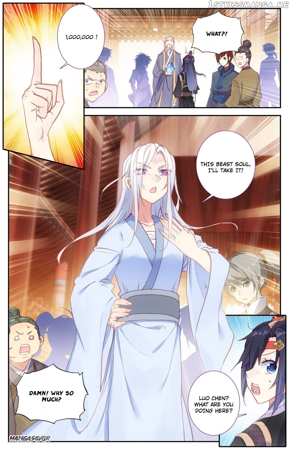 The Heaven’s List Chapter 67.6 - page 7