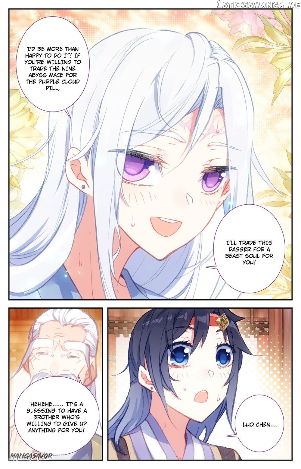 The Heaven’s List Chapter 67.6 - page 9