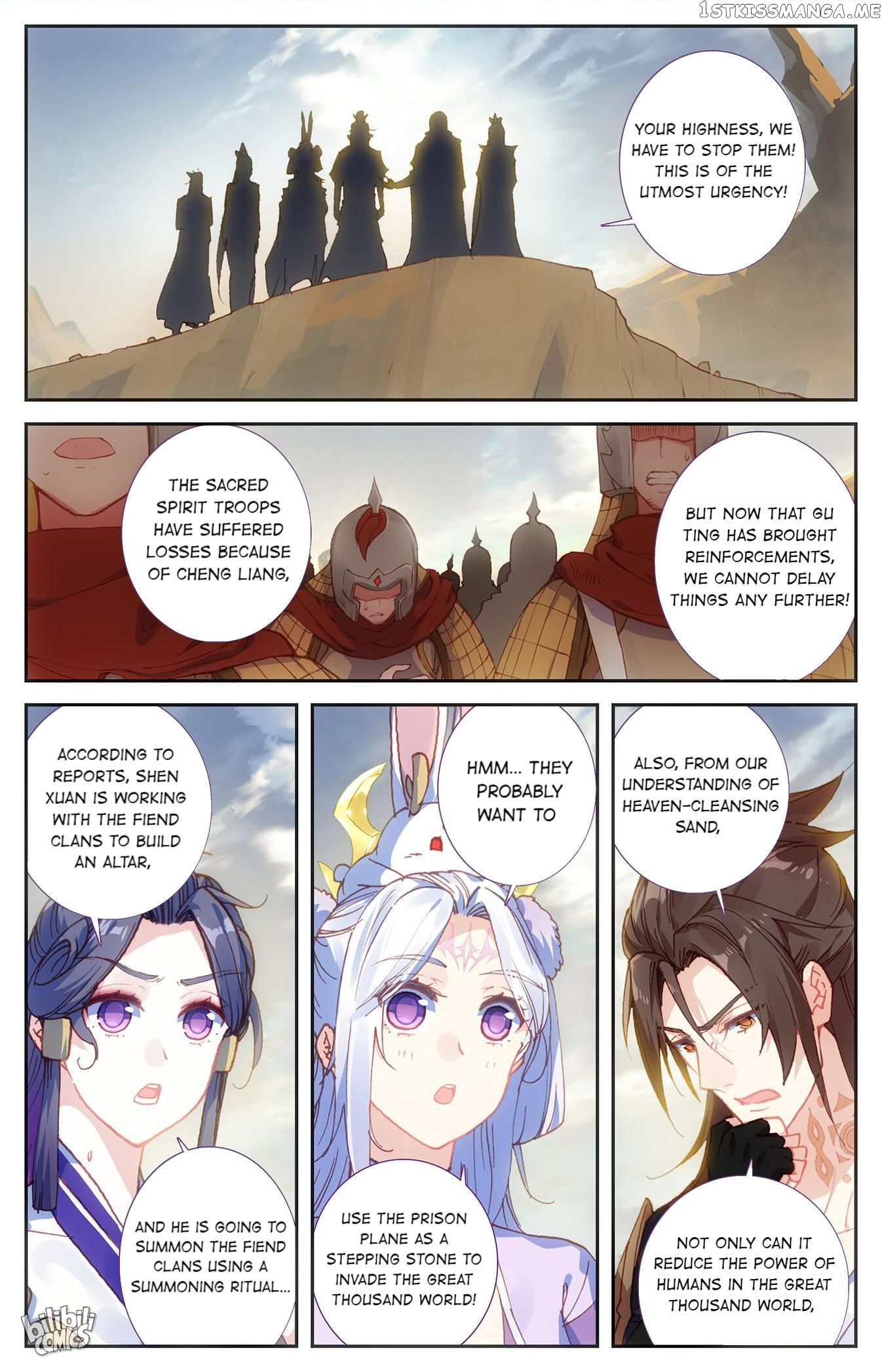 The Heaven’s List Chapter 214 - page 2