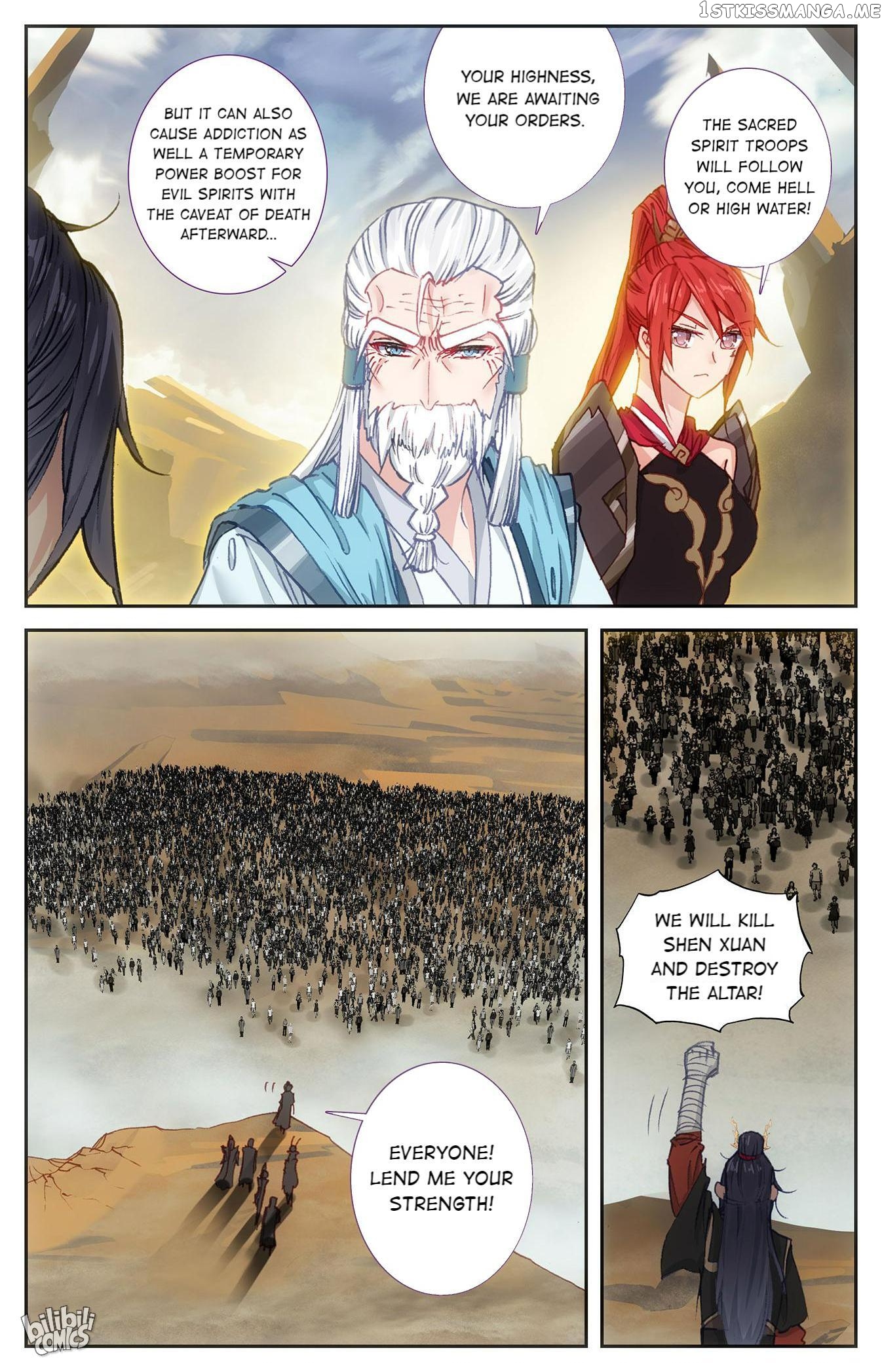 The Heaven’s List Chapter 214 - page 3