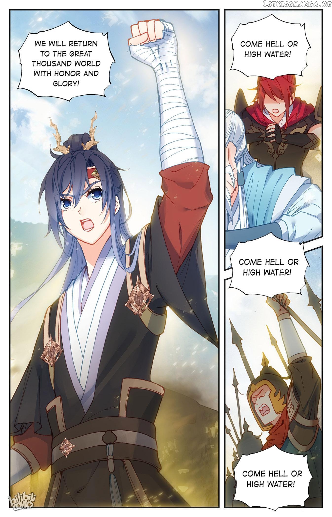 The Heaven’s List Chapter 214 - page 4