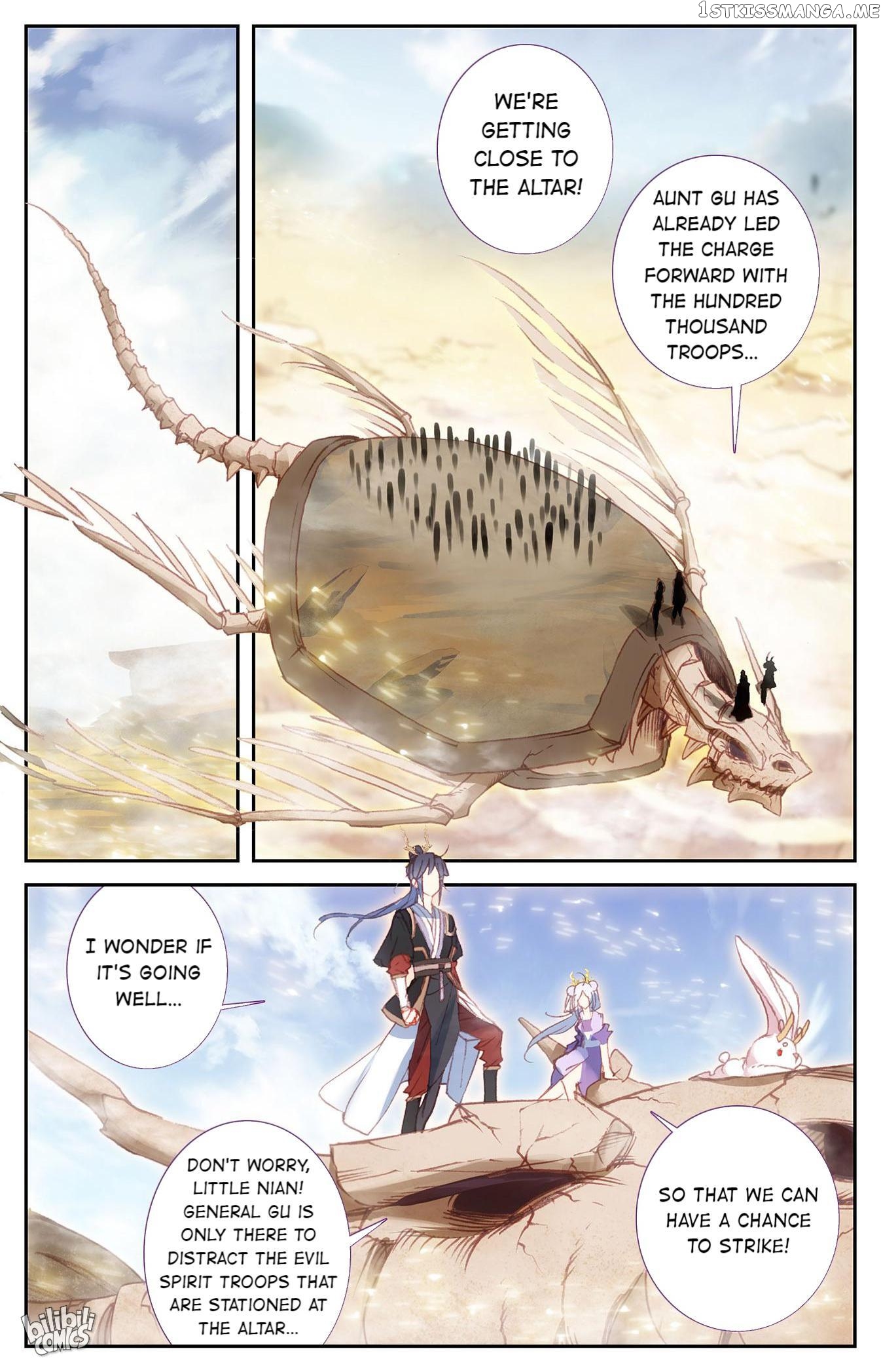 The Heaven’s List Chapter 214 - page 6