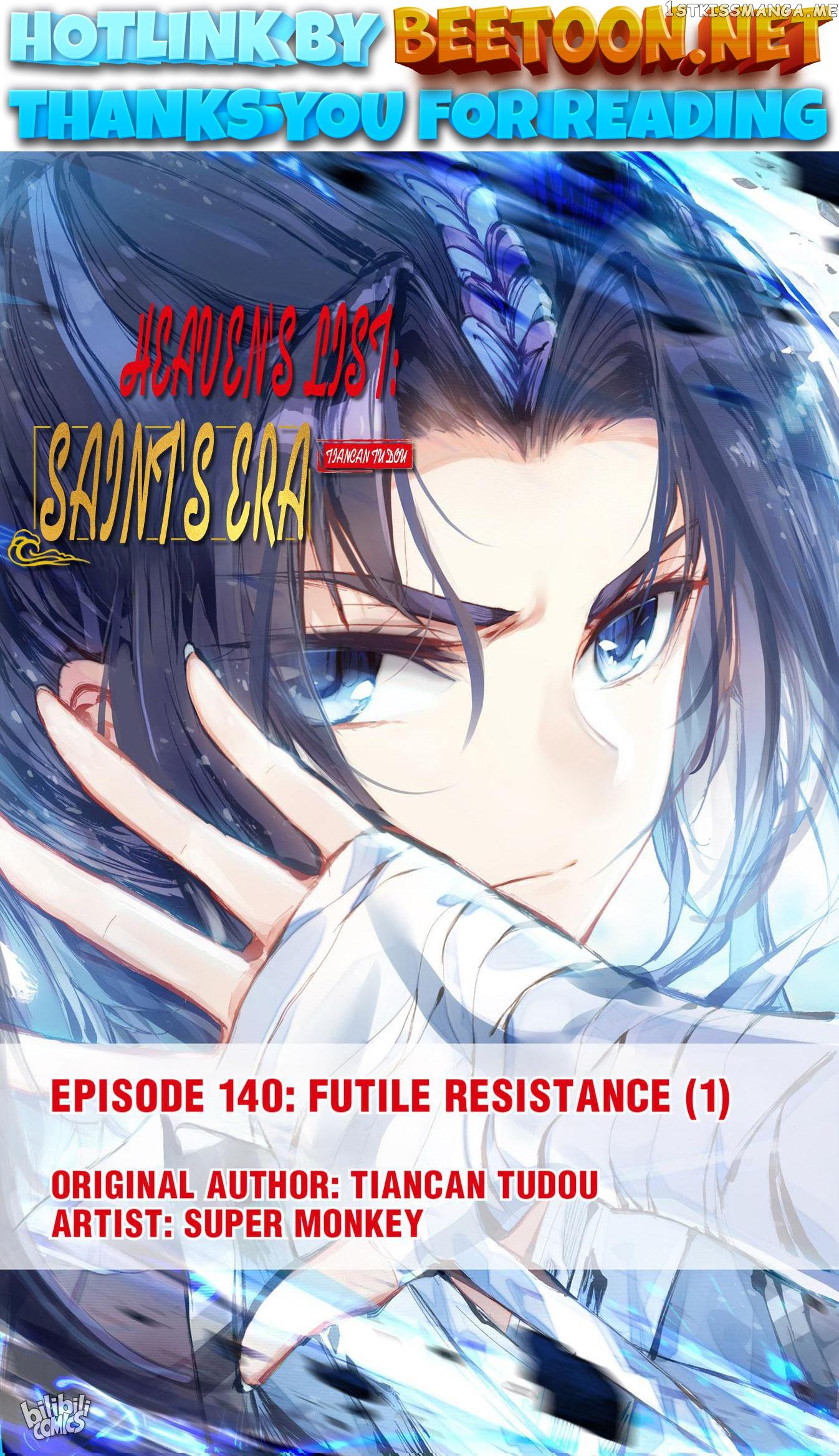 The Heaven’s List Chapter 292 - page 1