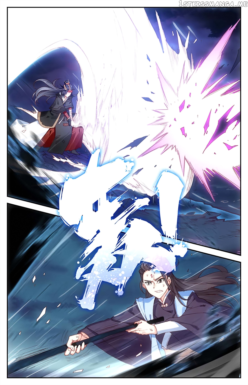 The Heaven’s List Chapter 29.5 - page 9
