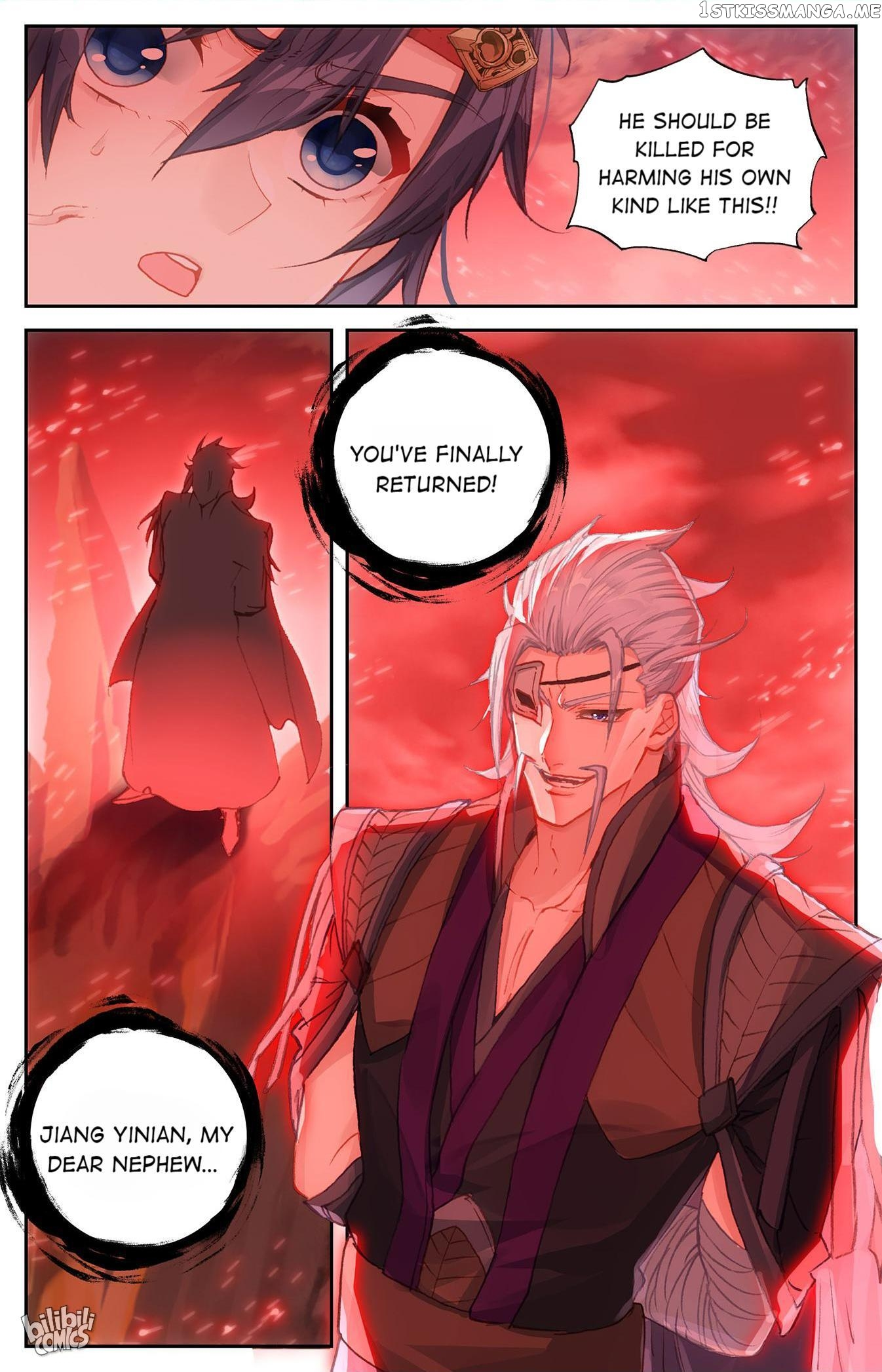 The Heaven’s List Chapter 215 - page 2