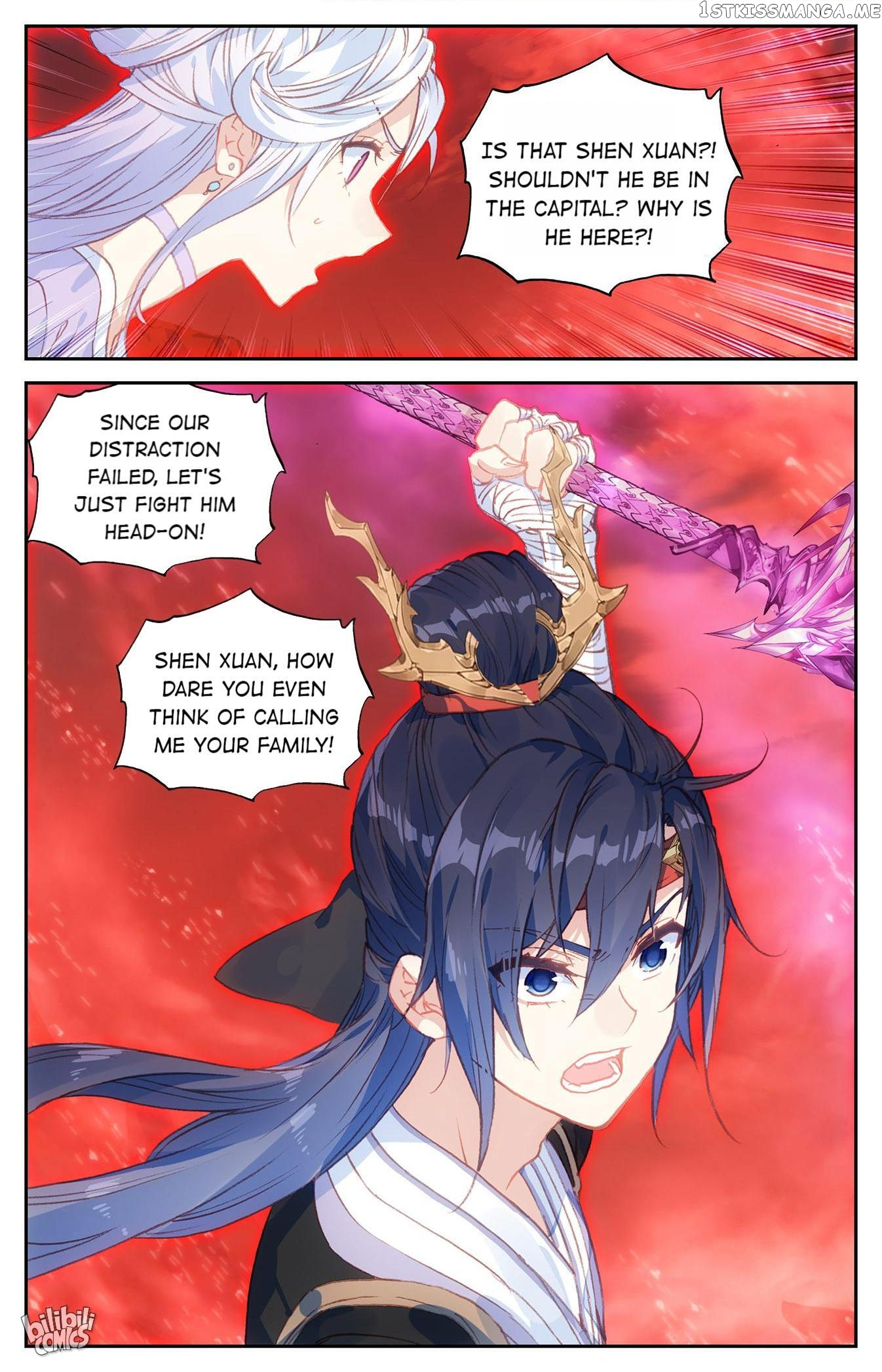 The Heaven’s List Chapter 215 - page 3