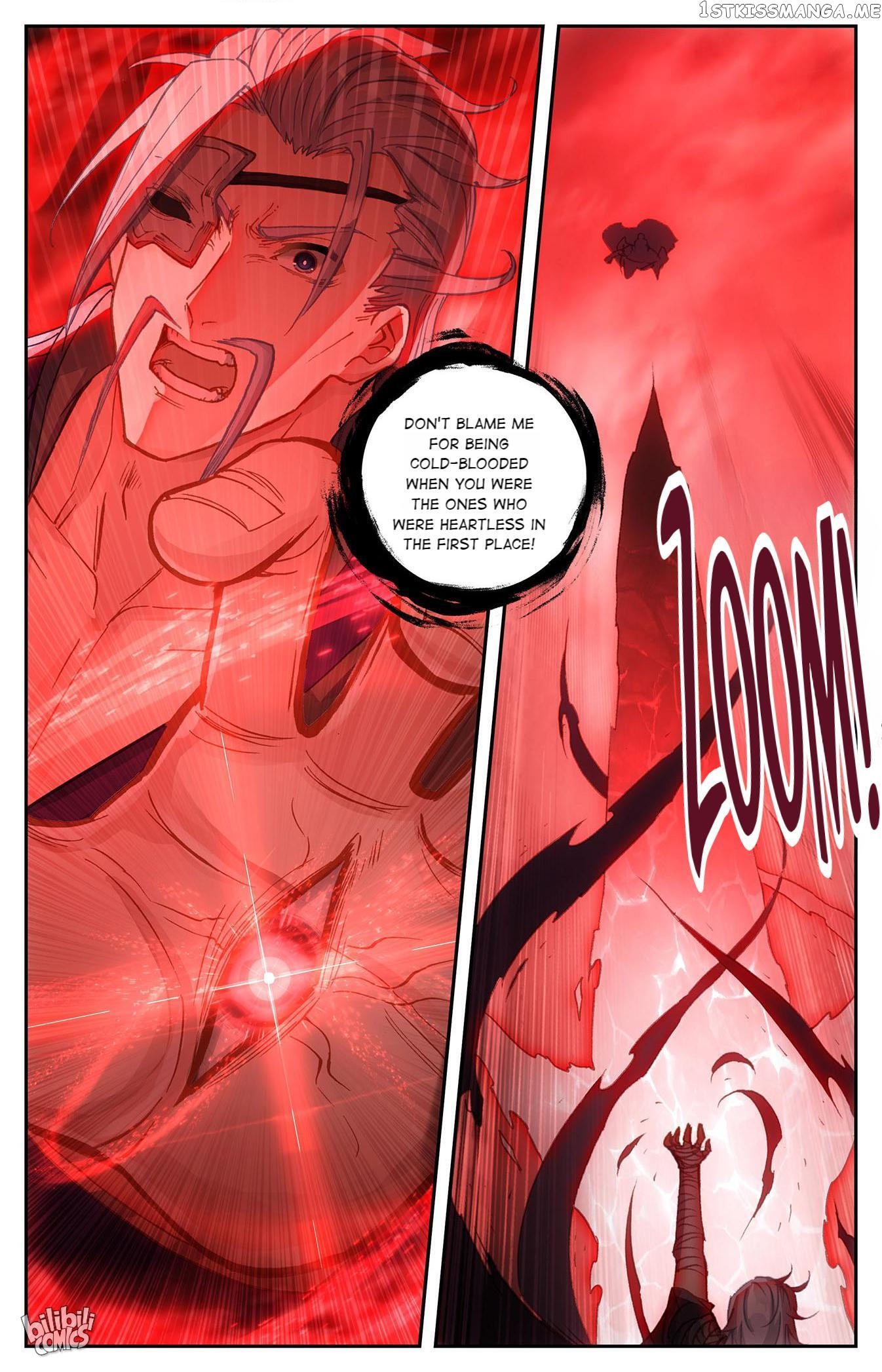 The Heaven’s List Chapter 215 - page 9