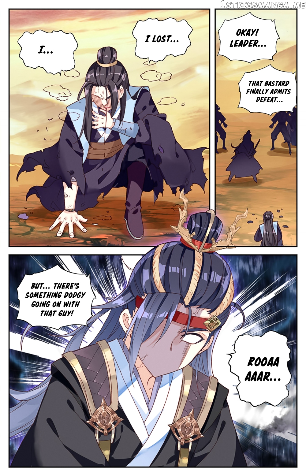 The Heaven’s List Chapter 30 - page 6