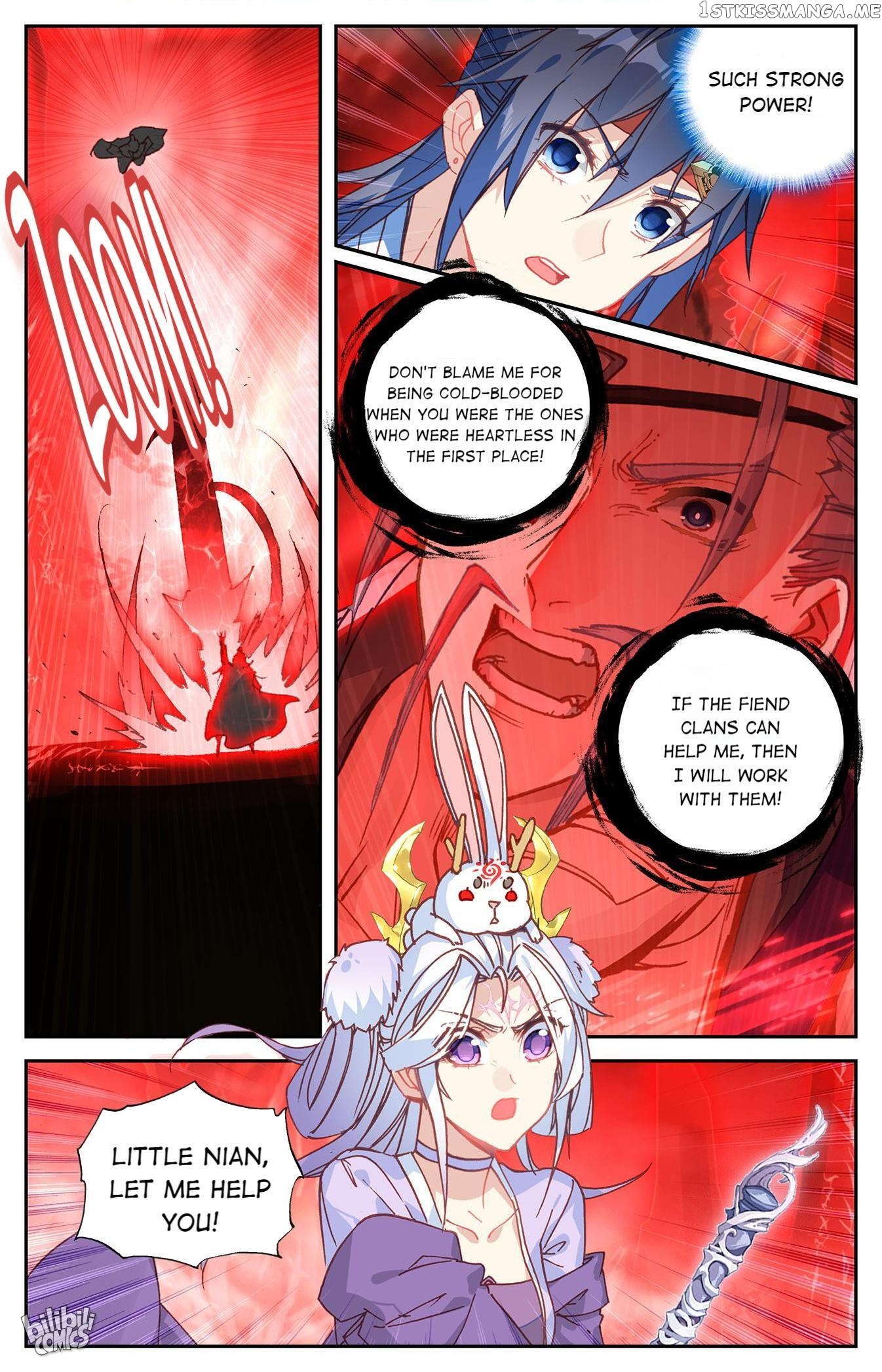 The Heaven’s List Chapter 216 - page 2