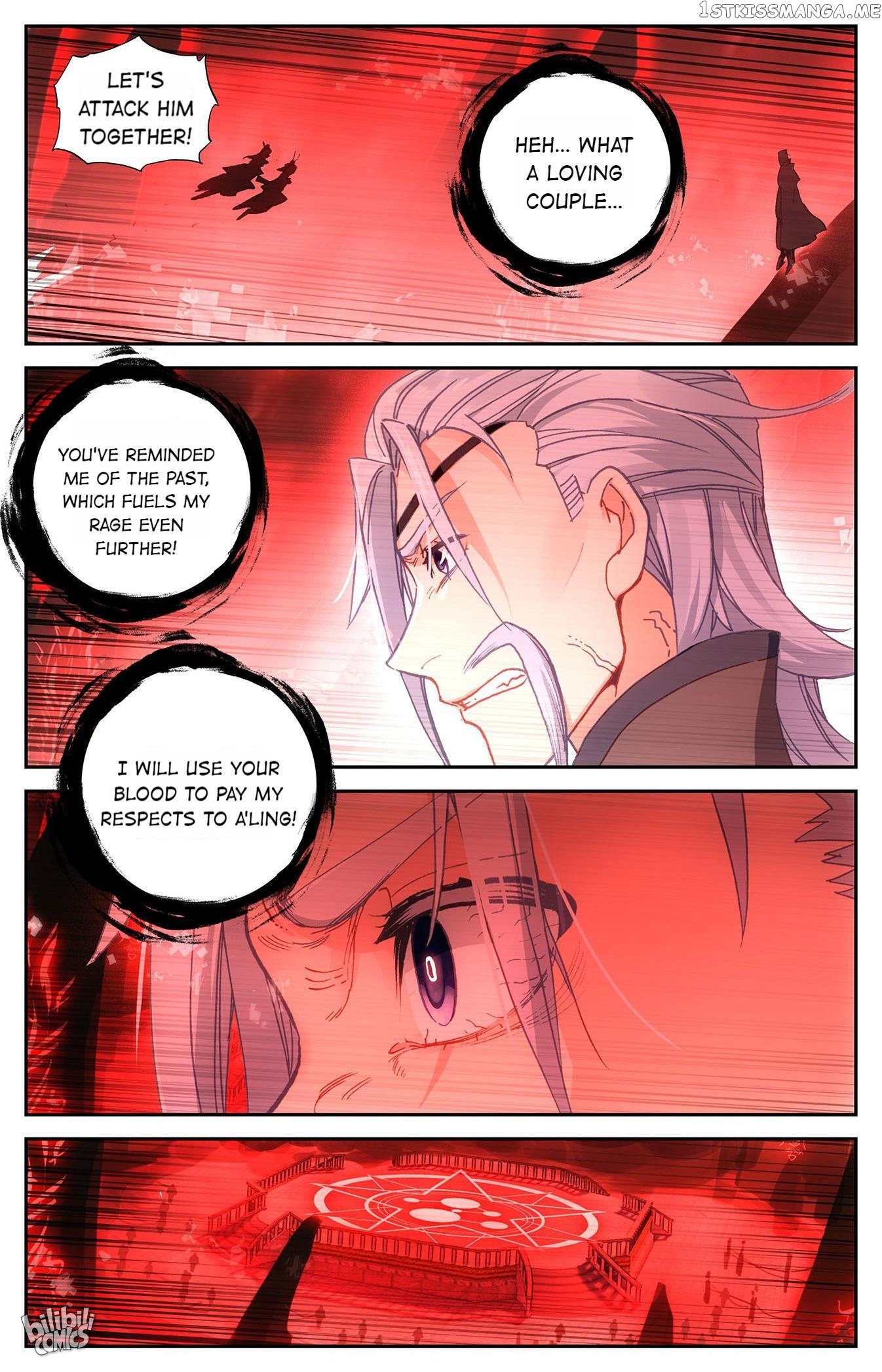 The Heaven’s List Chapter 216 - page 5