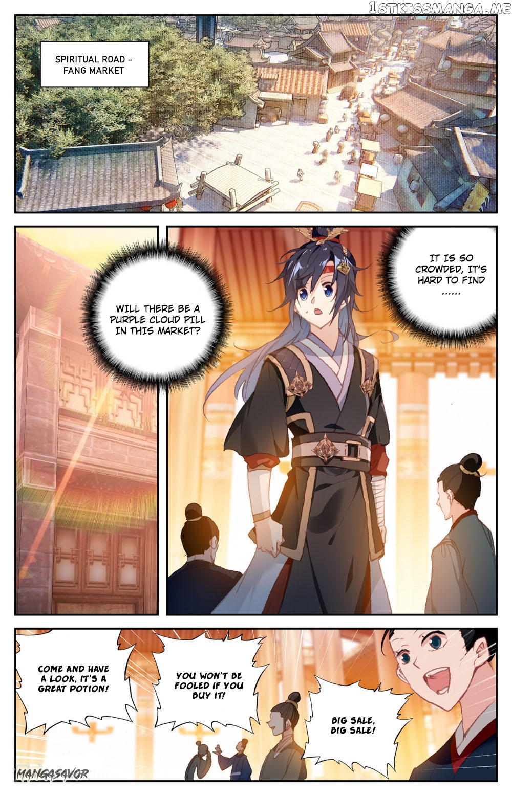 The Heaven’s List Chapter 67 - page 6