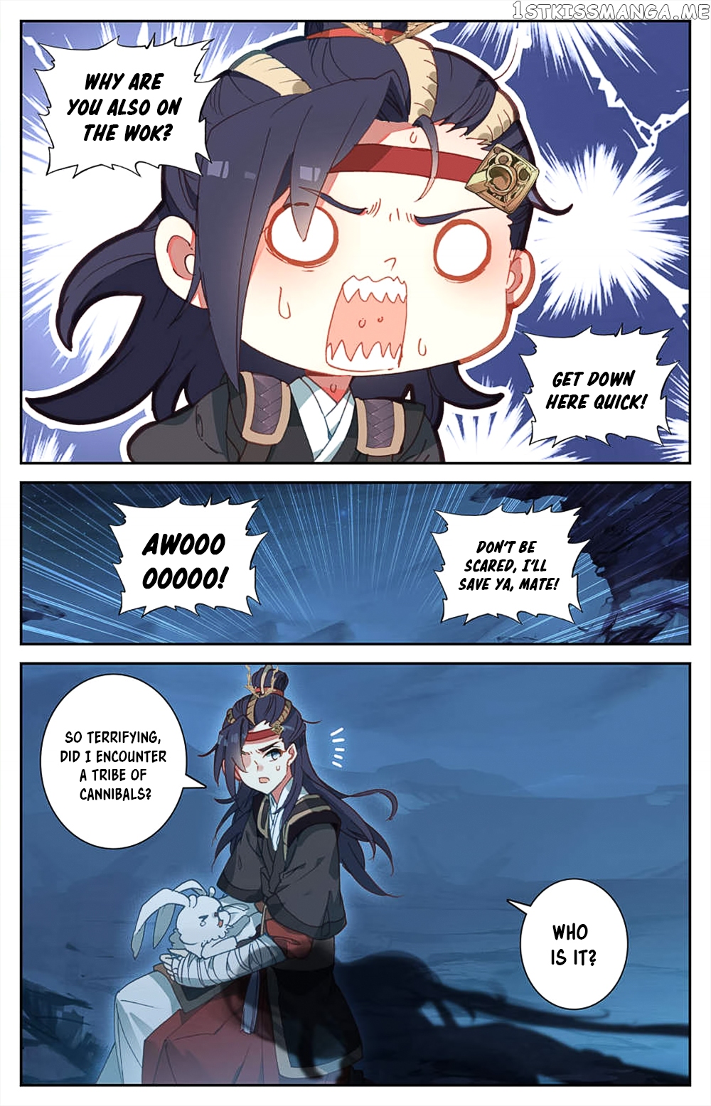 The Heaven’s List Chapter 30.5 - page 10