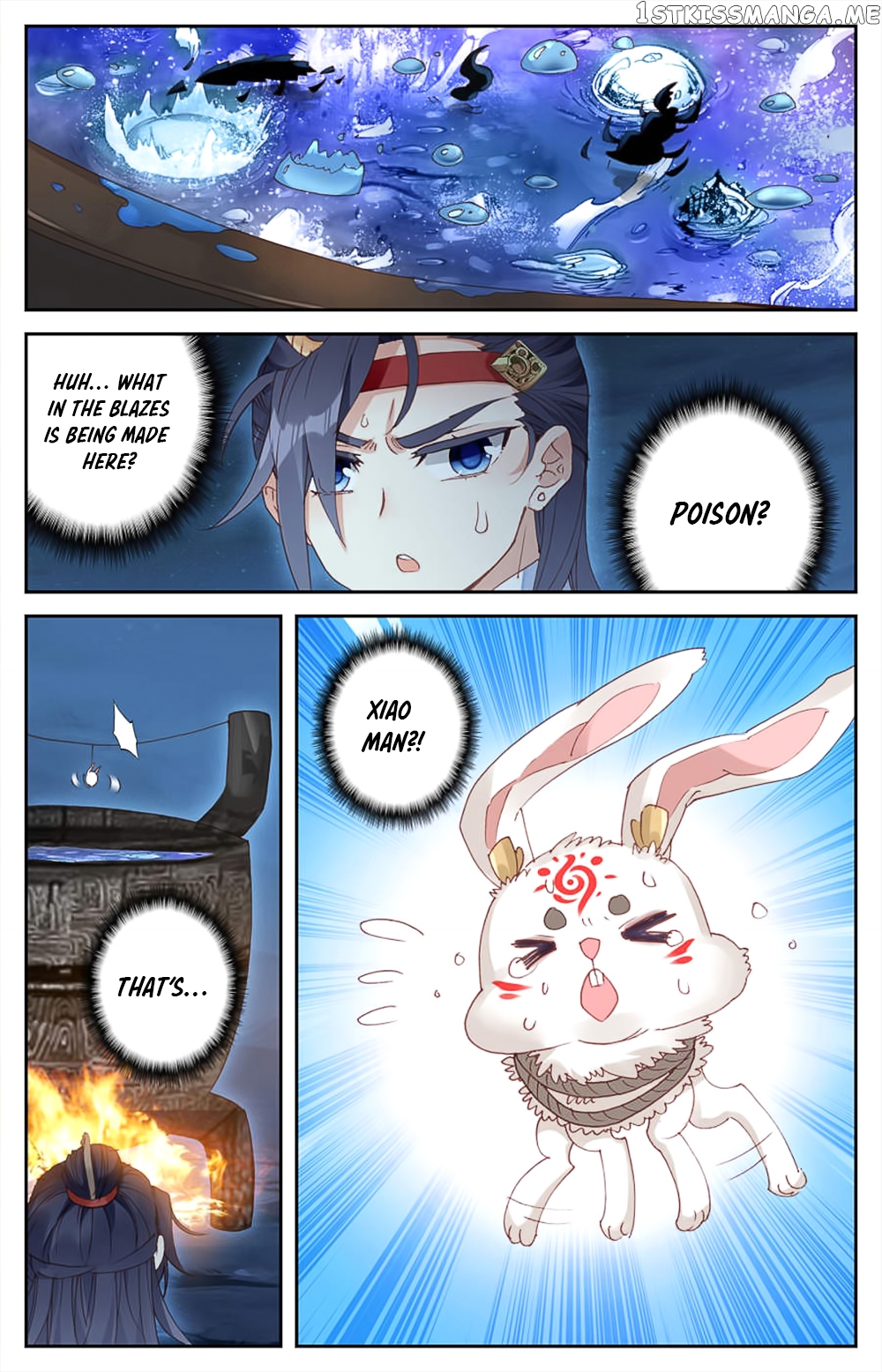 The Heaven’s List Chapter 30.5 - page 9