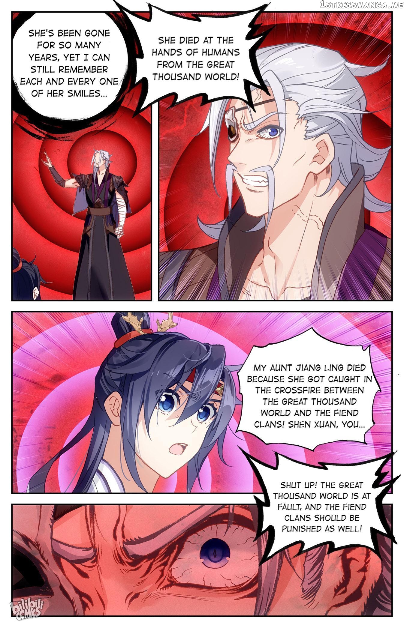 The Heaven’s List Chapter 217 - page 4