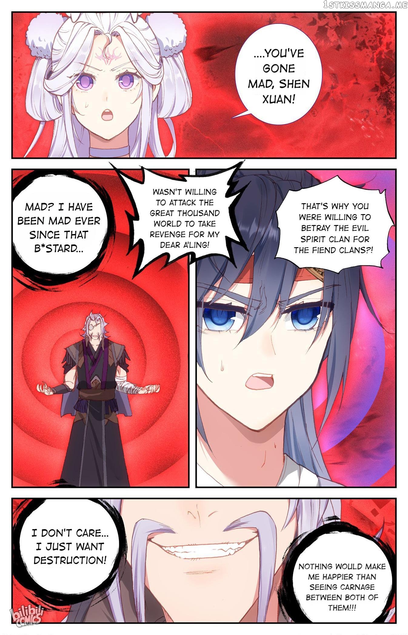 The Heaven’s List Chapter 217 - page 5
