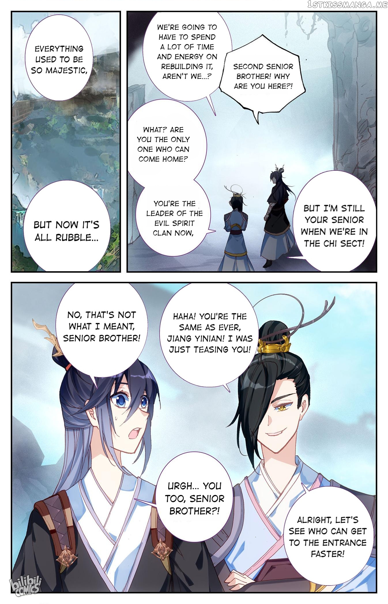 The Heaven’s List Chapter 242 - page 2