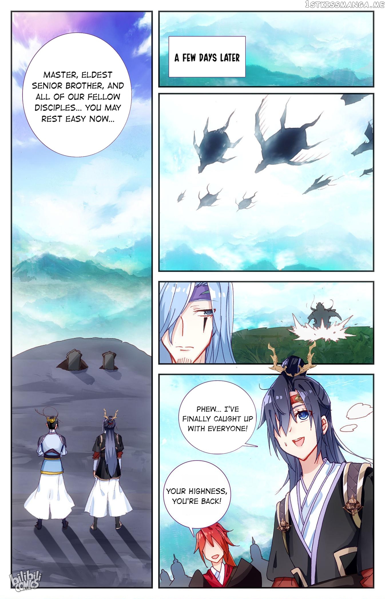The Heaven’s List Chapter 242 - page 8