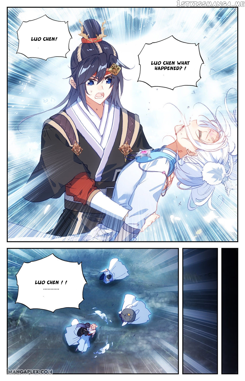 The Heaven’s List Chapter 66.5 - page 3