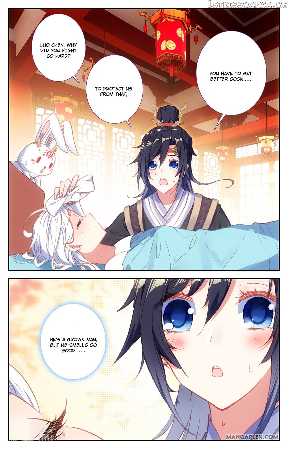 The Heaven’s List Chapter 66.5 - page 5