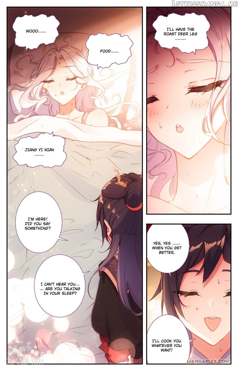 The Heaven’s List Chapter 66.5 - page 6