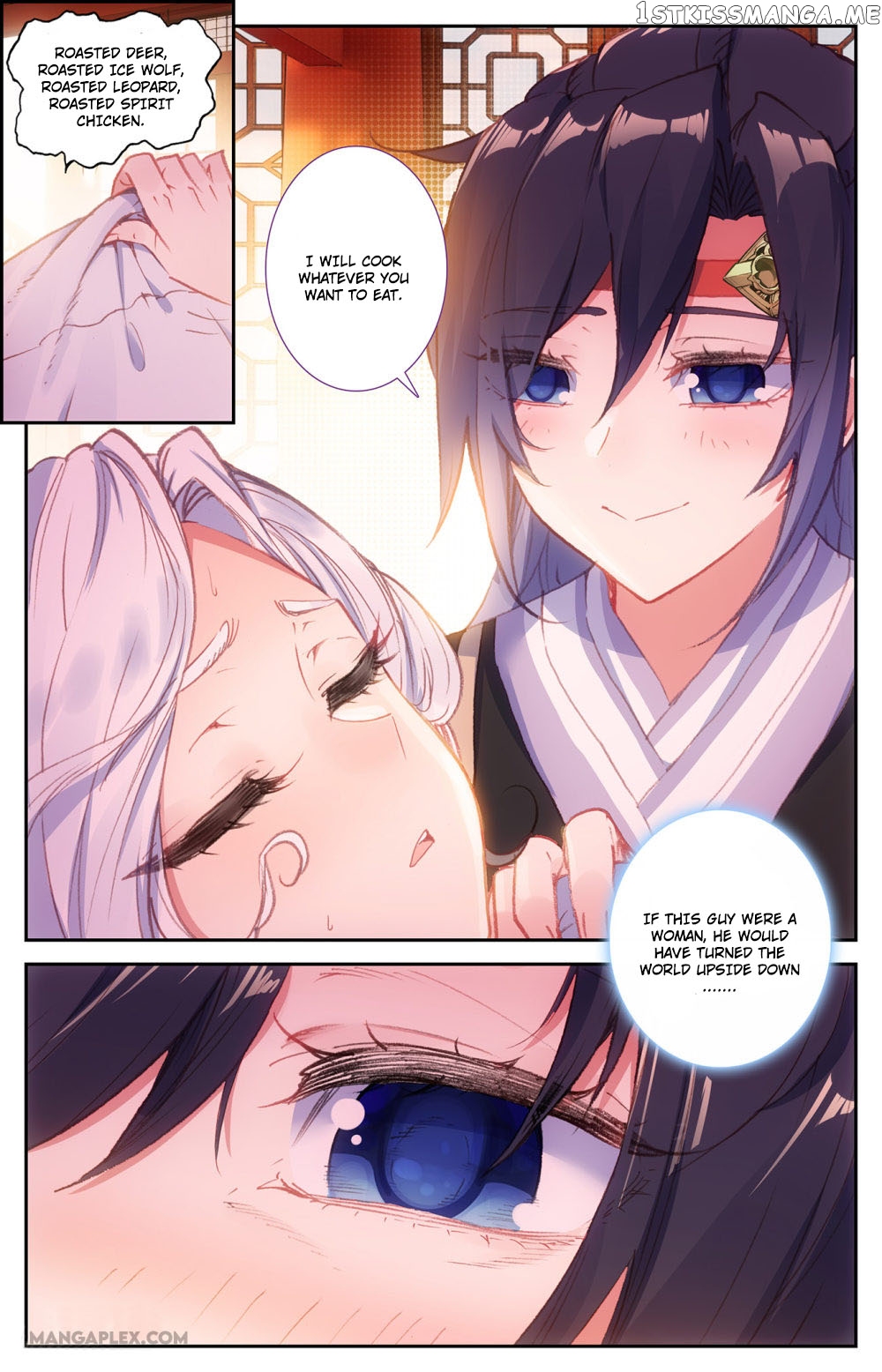 The Heaven’s List Chapter 66.5 - page 7