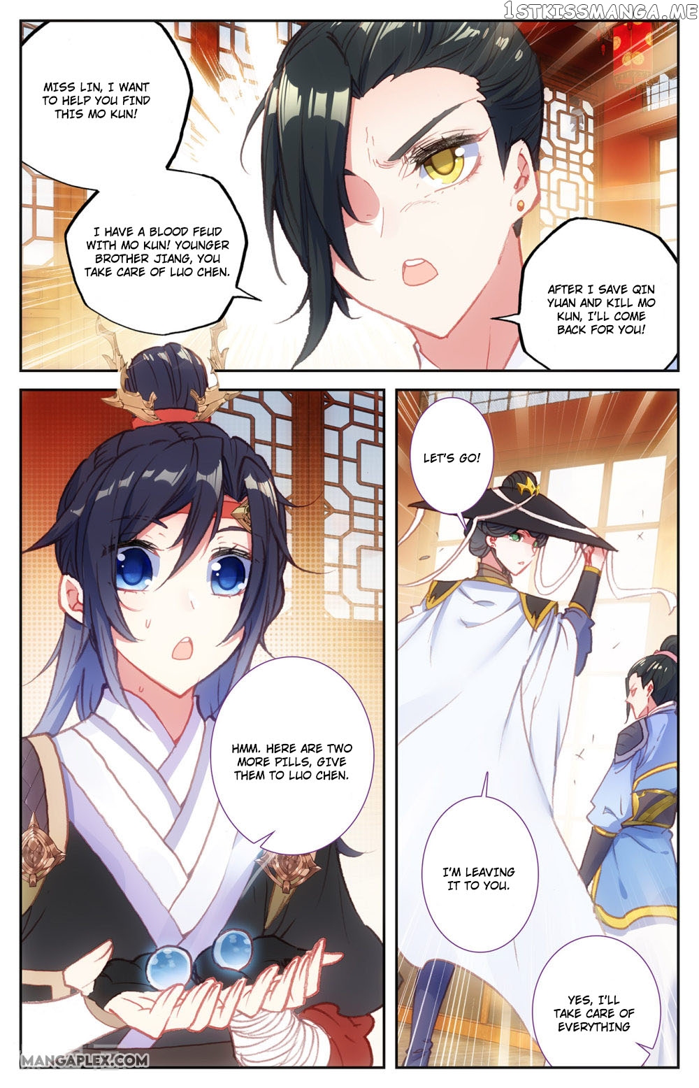 The Heaven’s List Chapter 66.5 - page 9