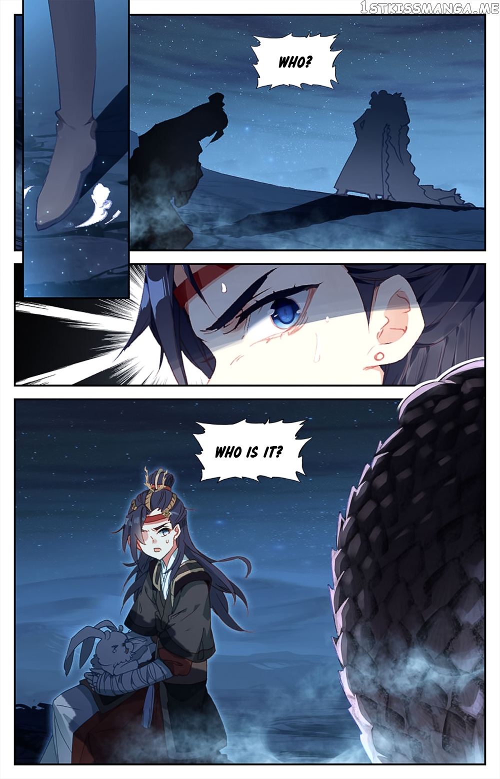 The Heaven’s List Chapter 31 - page 3