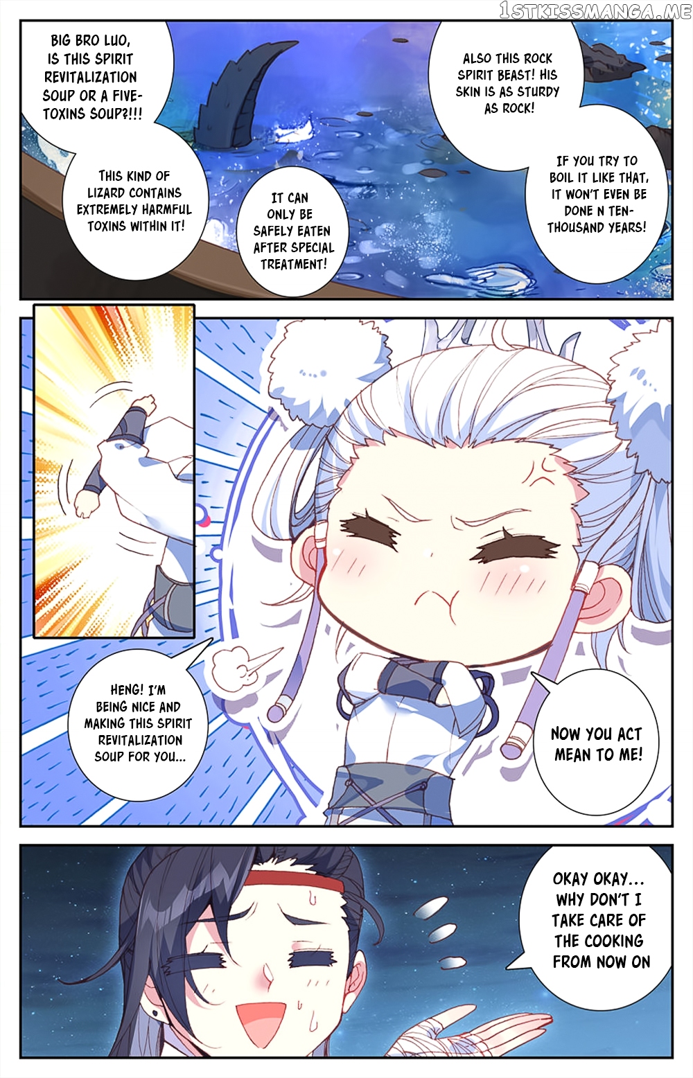 The Heaven’s List Chapter 31 - page 5