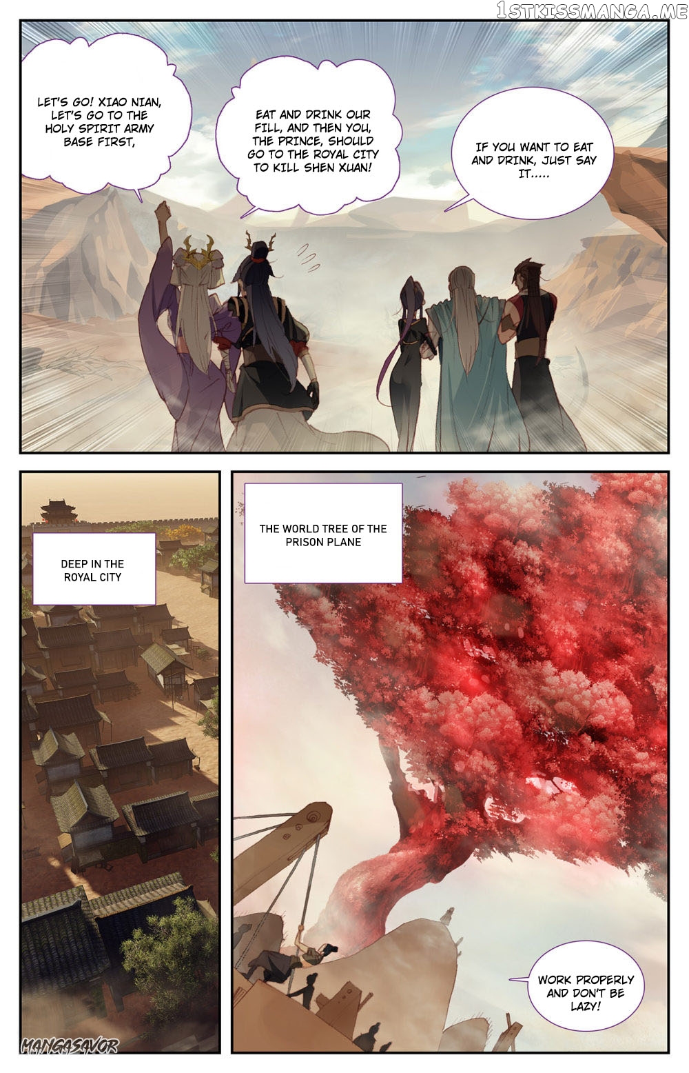 The Heaven’s List Chapter 84.5 - page 3