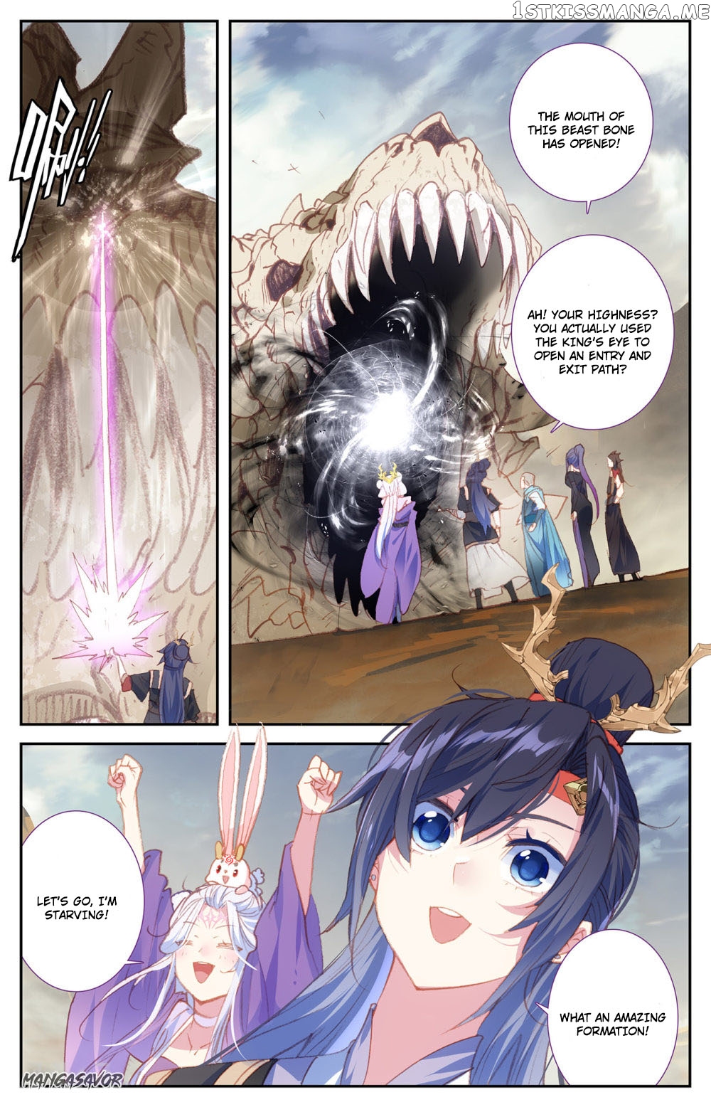 The Heaven’s List Chapter 84.5 - page 9