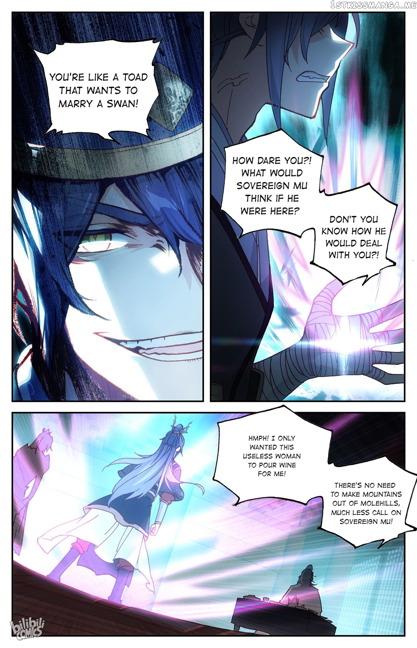 The Heaven’s List Chapter 240 - page 5