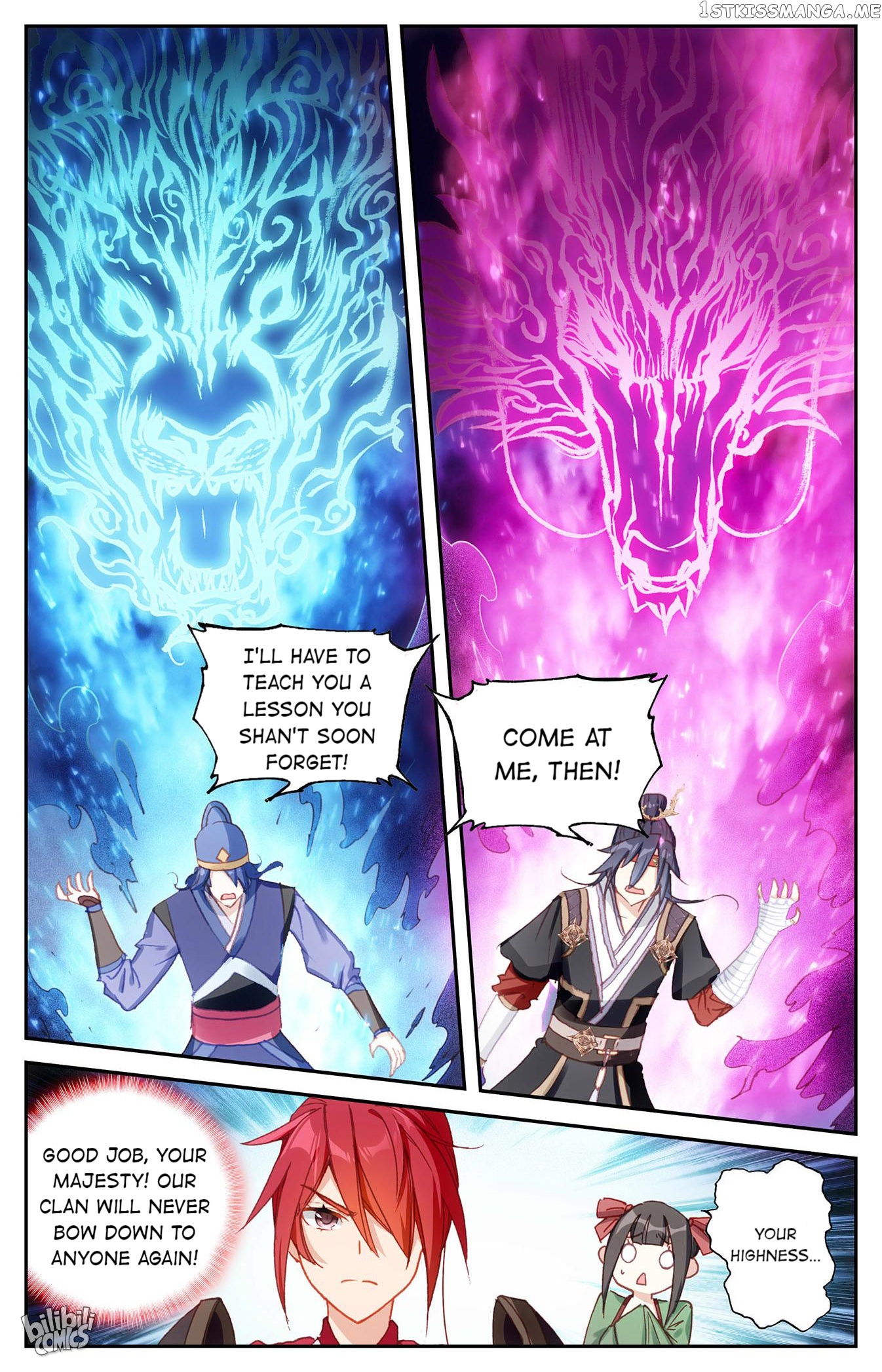 The Heaven’s List Chapter 240 - page 9