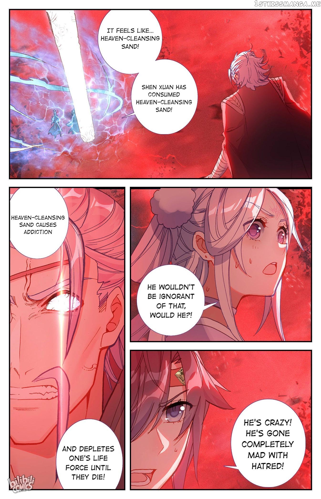 The Heaven’s List Chapter 218 - page 4