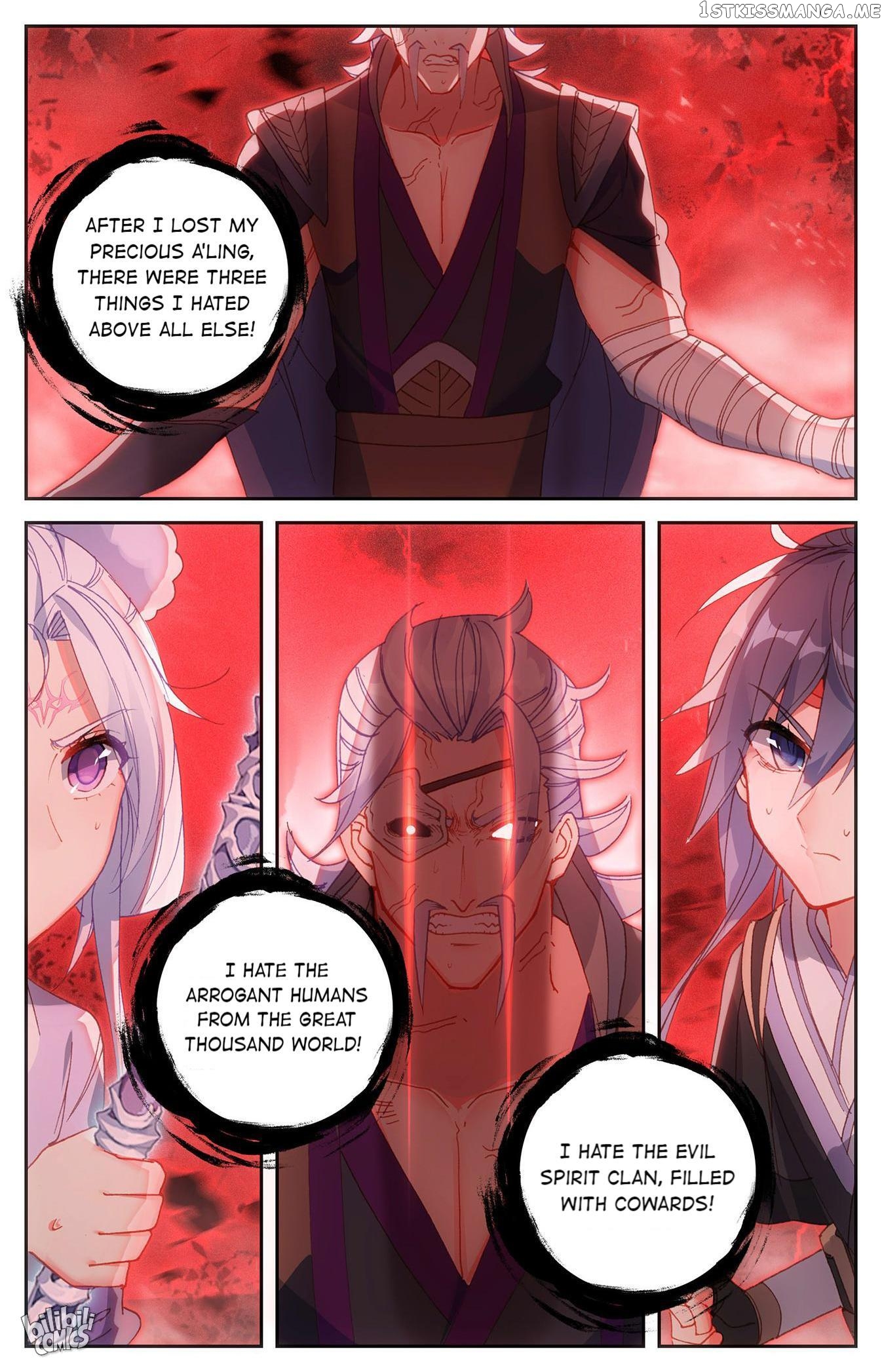 The Heaven’s List Chapter 218 - page 5