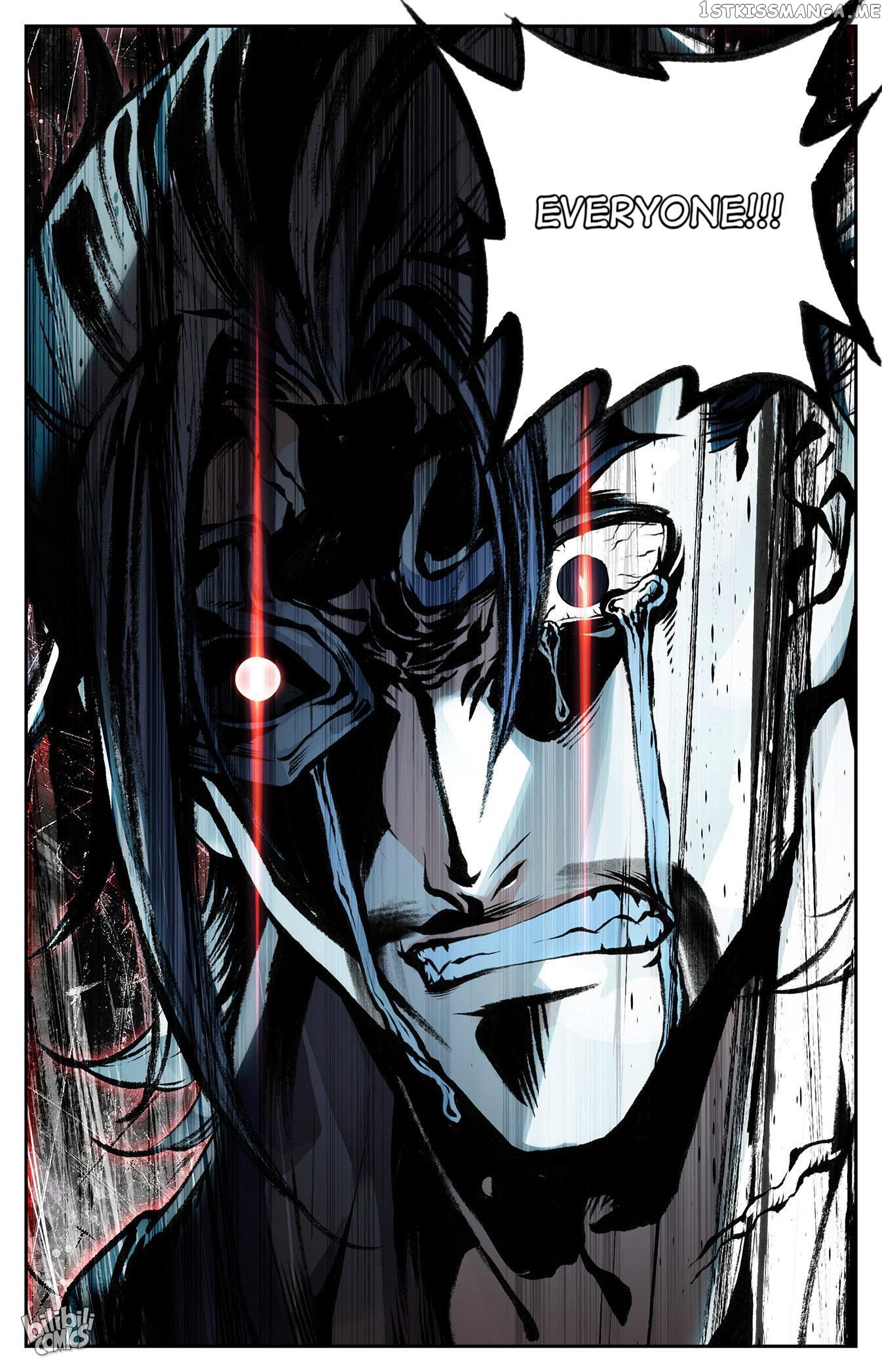 The Heaven’s List Chapter 218 - page 7