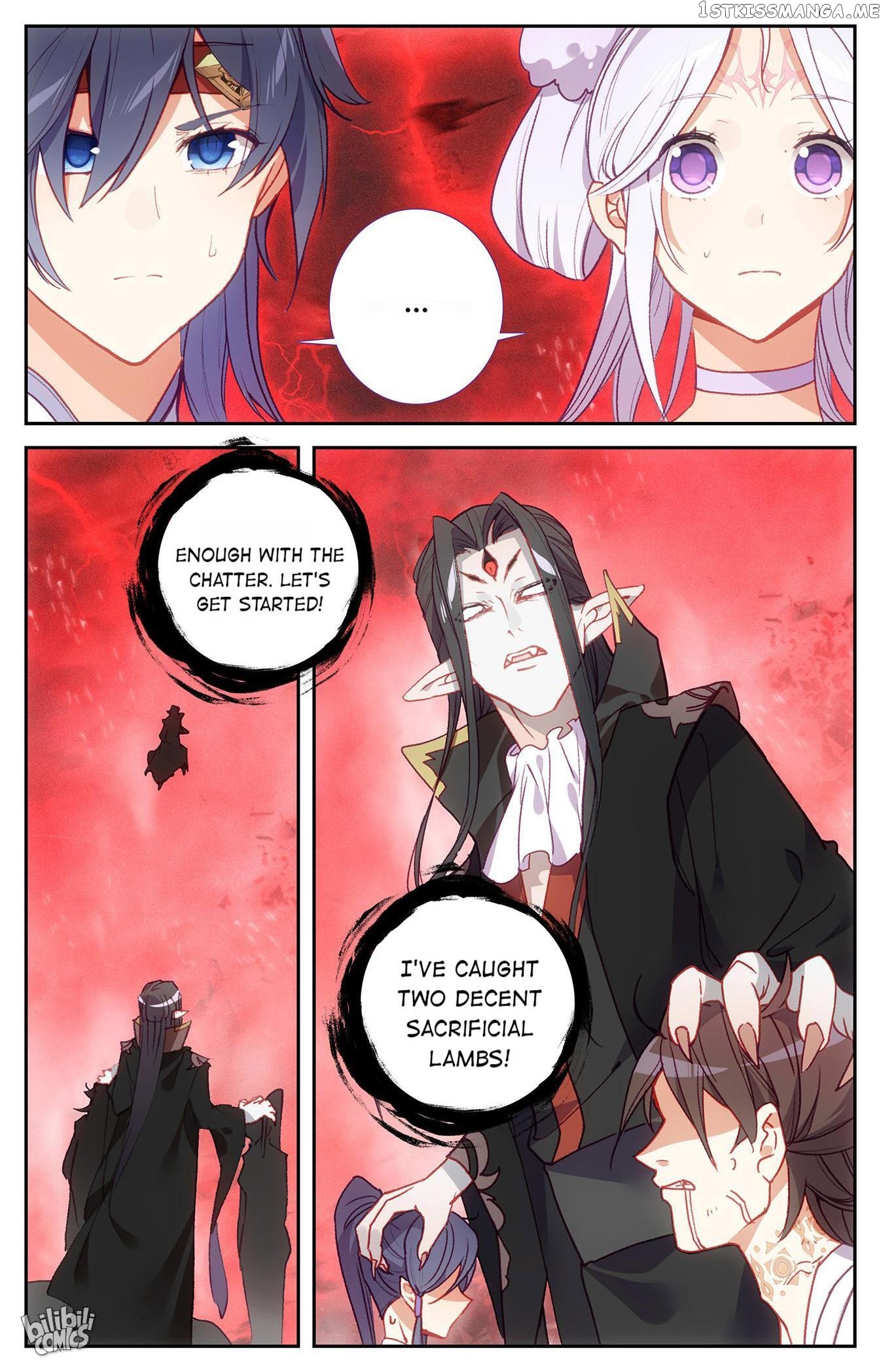 The Heaven’s List Chapter 218 - page 8