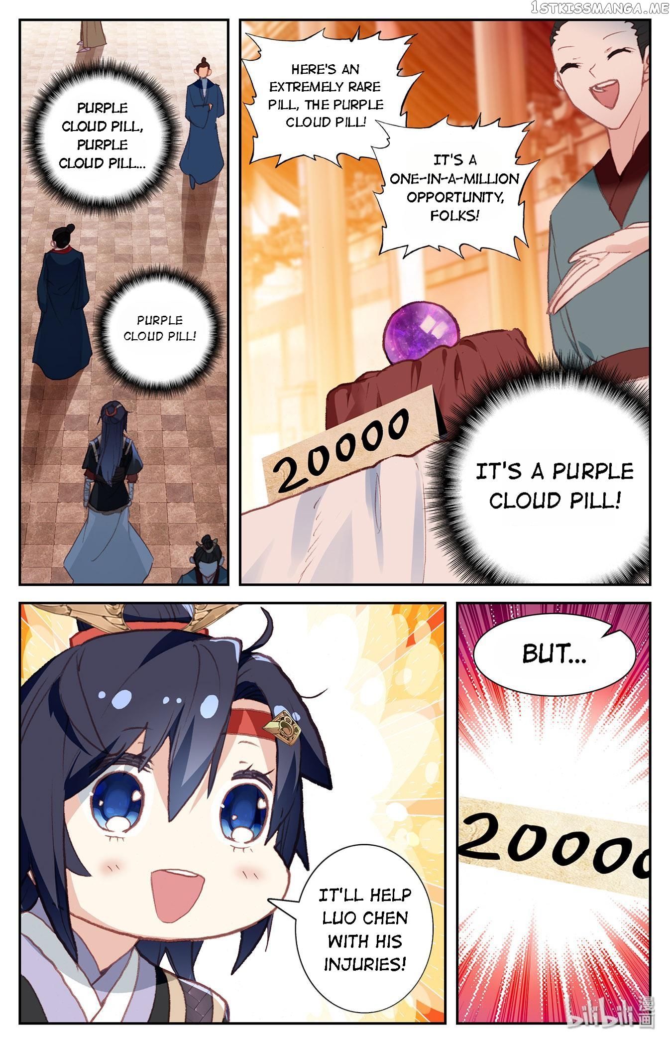 The Heaven’s List Chapter 139 - page 7