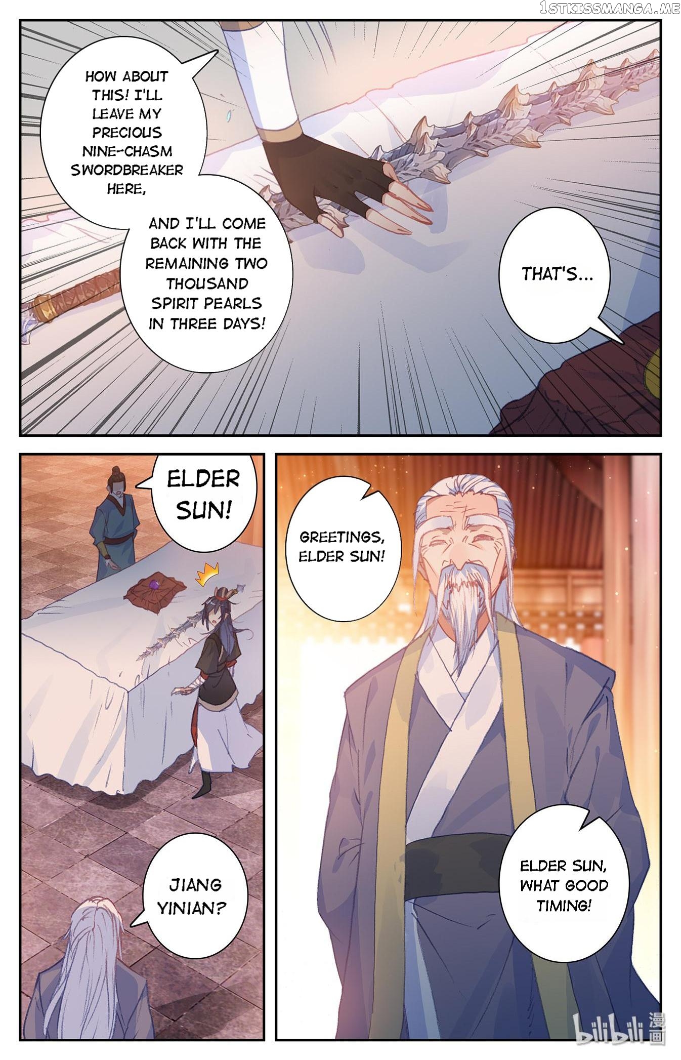 The Heaven’s List Chapter 139 - page 9