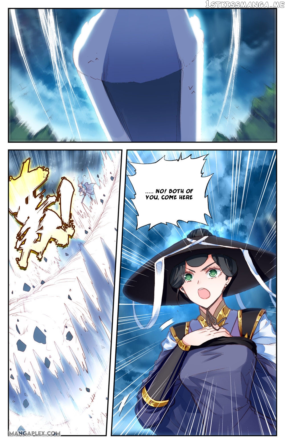 The Heaven’s List Chapter 66 - page 2
