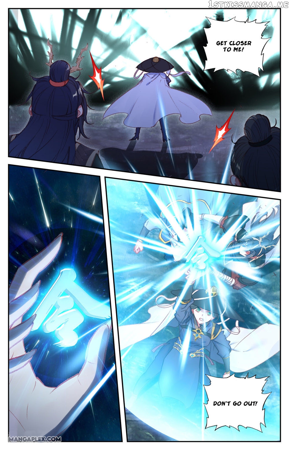 The Heaven’s List Chapter 66 - page 3