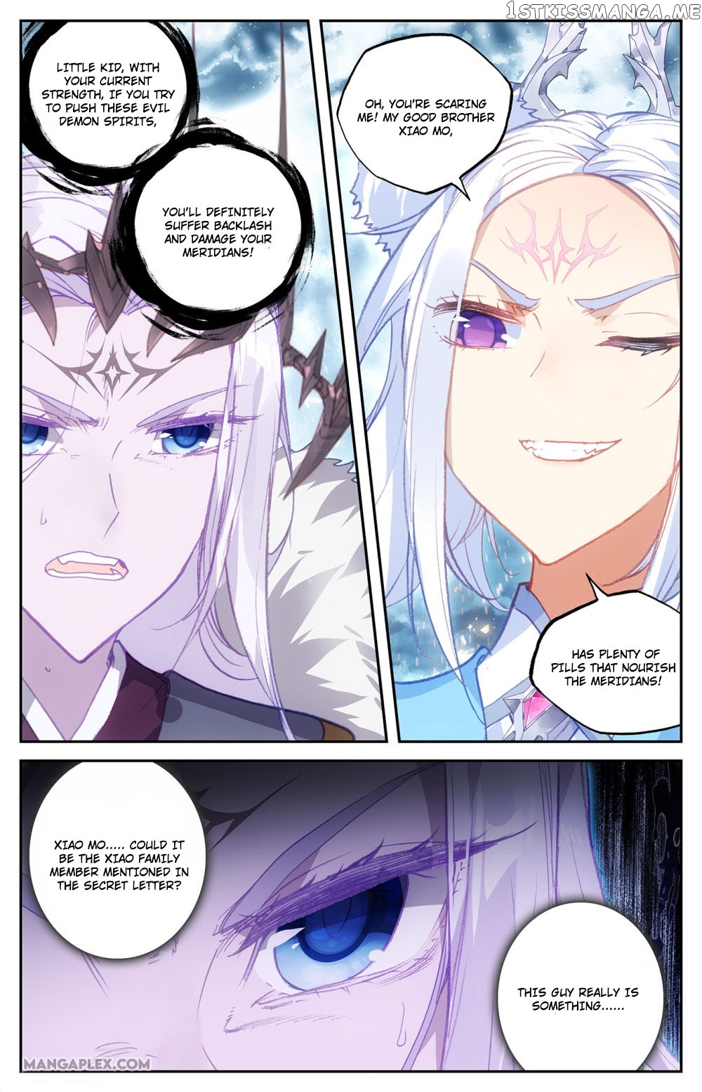 The Heaven’s List Chapter 66 - page 7