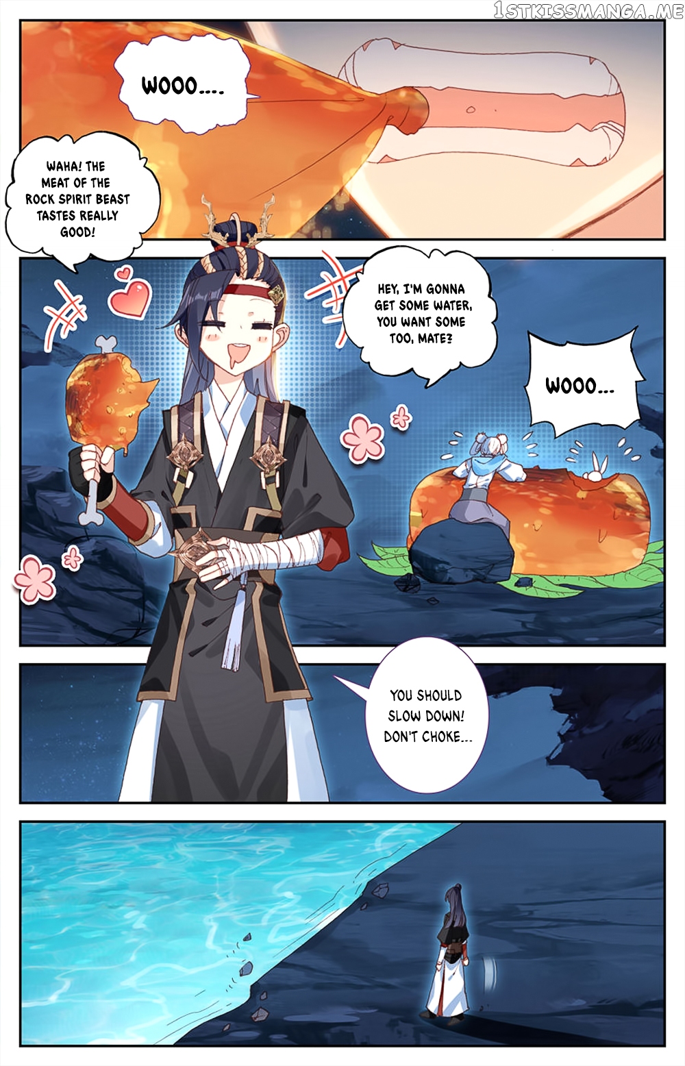 The Heaven’s List Chapter 31.5 - page 3