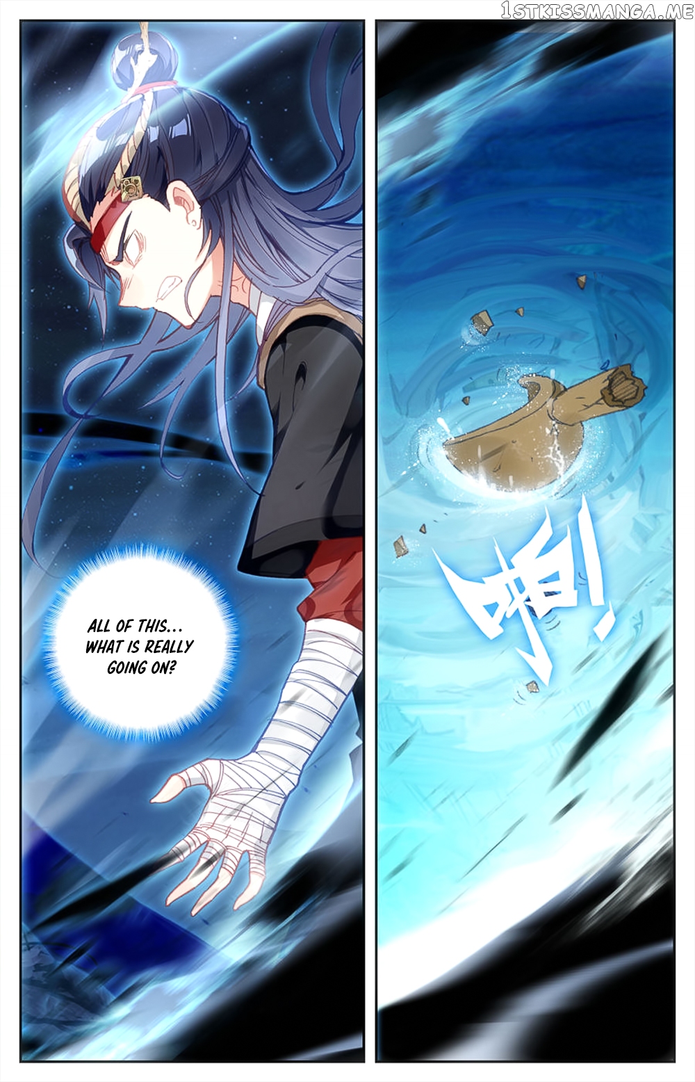The Heaven’s List Chapter 31.5 - page 8